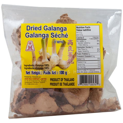 Galanga Dried