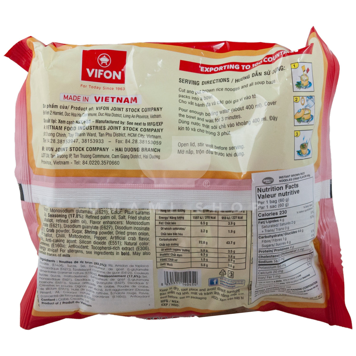 Instant Brown Noodle Carb Flavor Umami Shop Canada