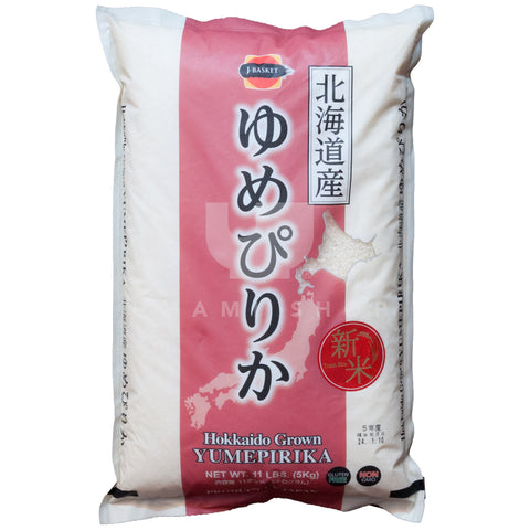 Hokkaido Yumepirika Rice 11lbs