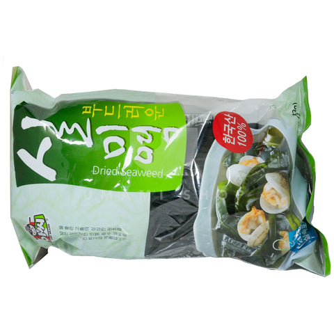 Dried Seaweed (Value Pack XL)