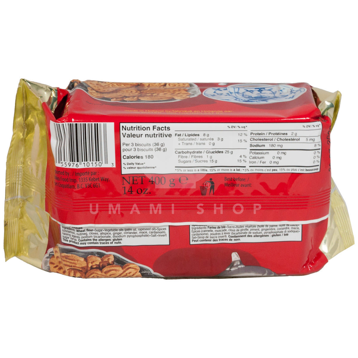 Dutch Speculaas Cookies Umami Shop Canada