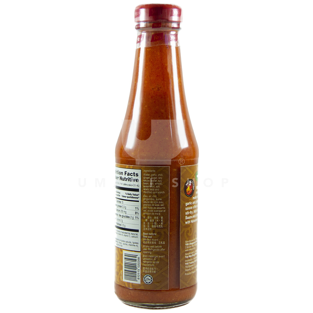 Singapore Chili Sauce – Umami Shop Canada