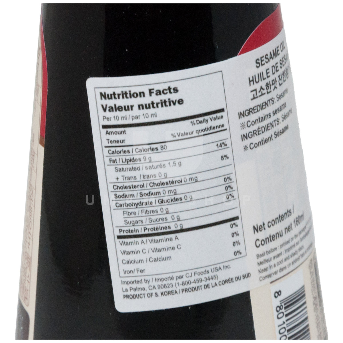 Sesame Oil Rich Flavour Umami Shop Canada