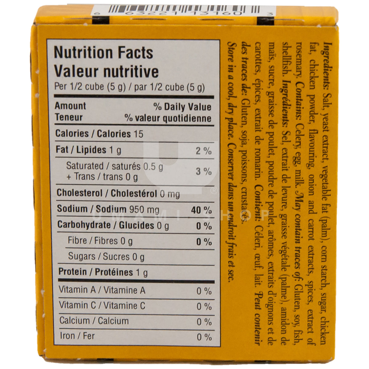 Bouillon Cubes Chicken NO MSG Umami Shop Canada