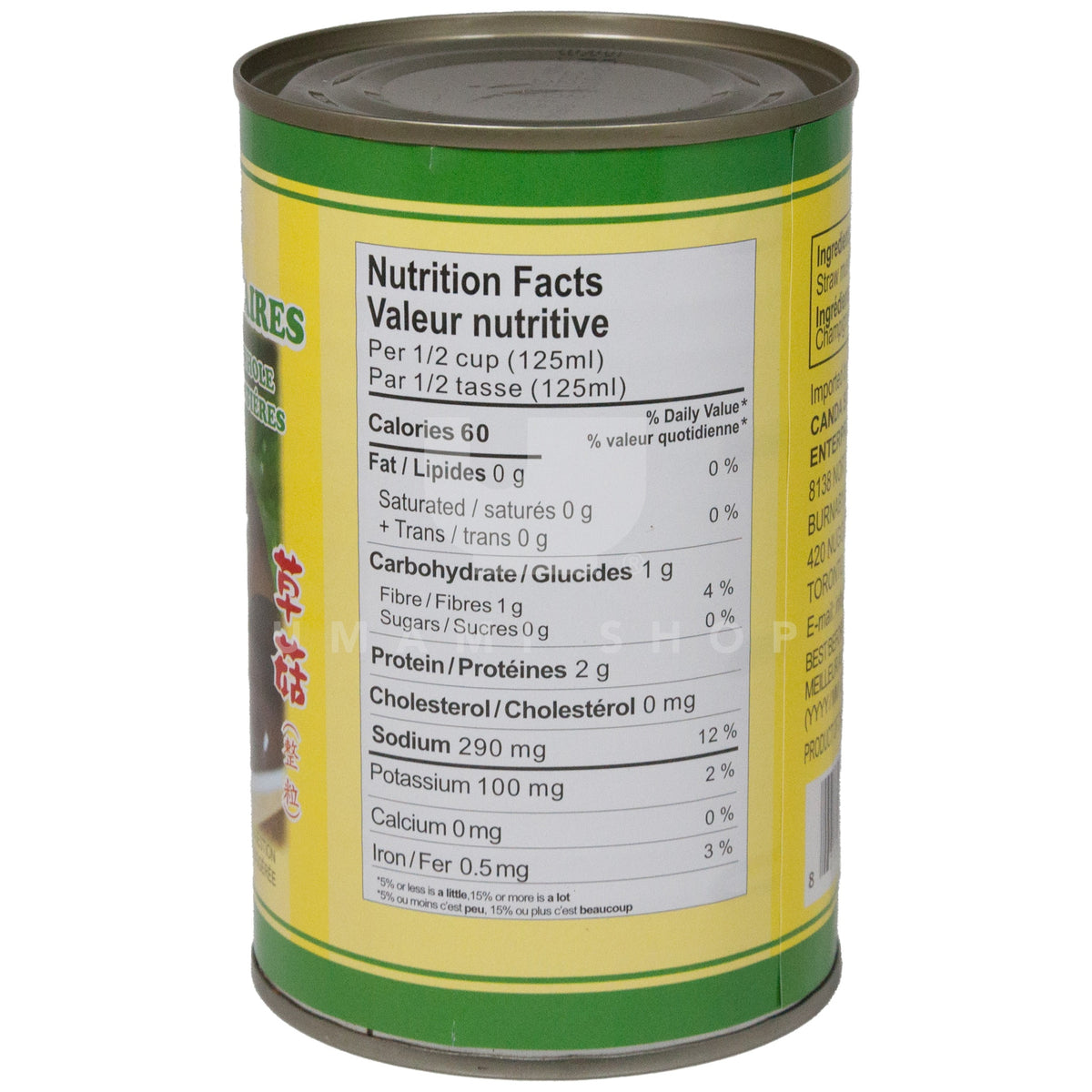 Straw mushrooms - tinned Nutrition Facts