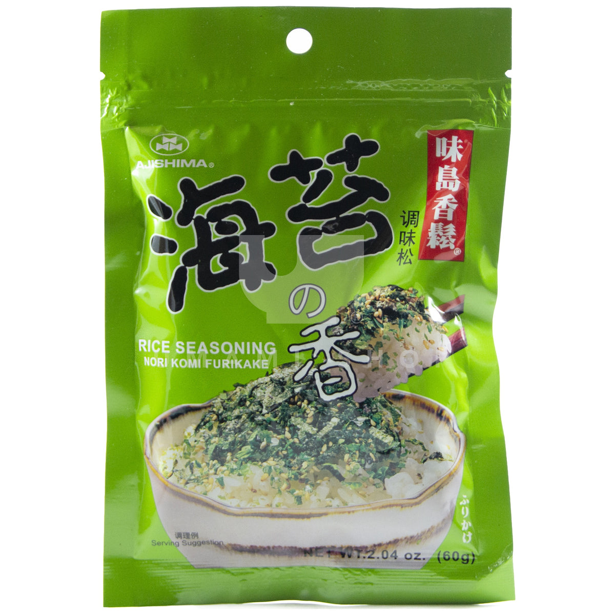 Quick Japanese Rice Seasoning - Nori Komi Furikake