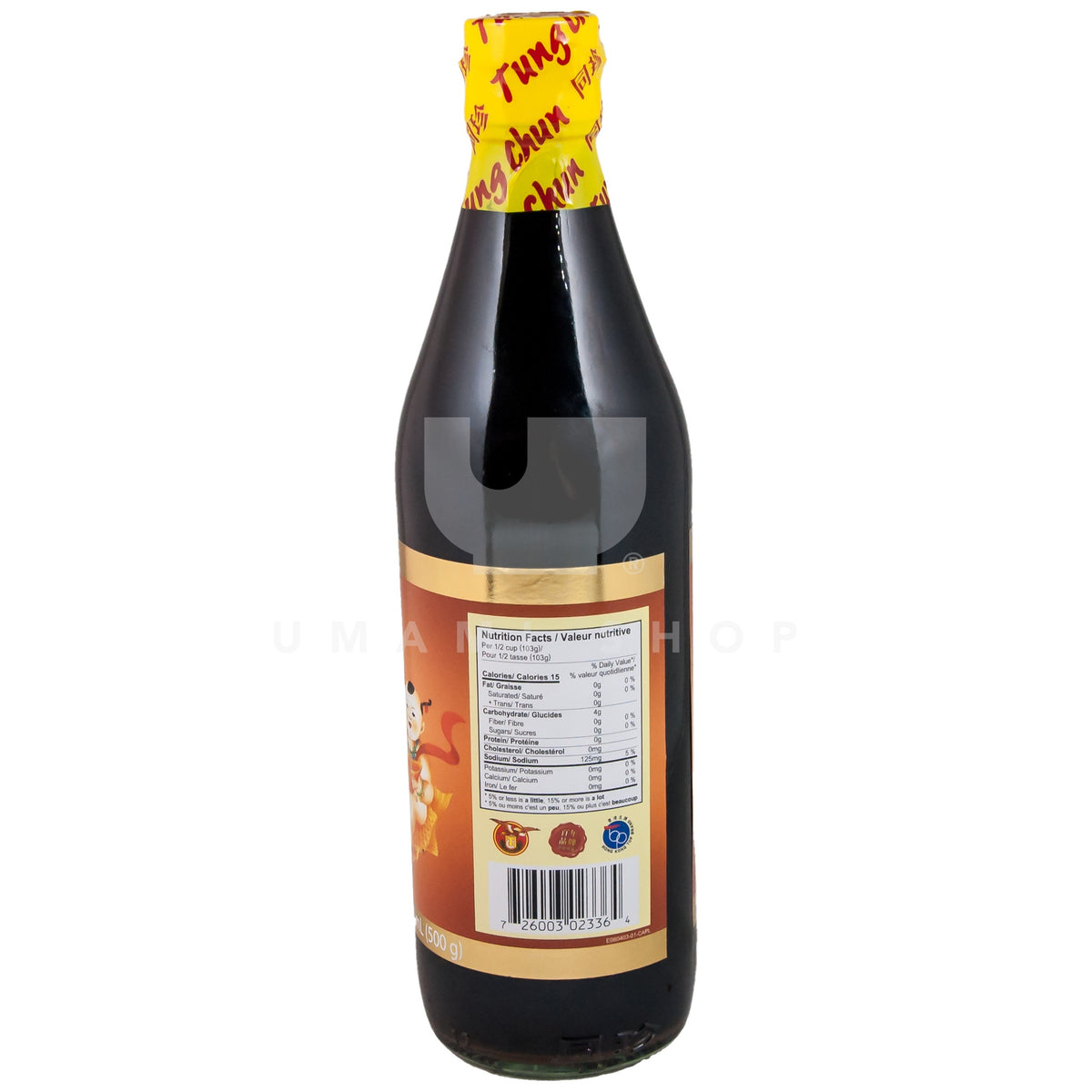 Black Rice Vinegar Umami Shop Canada