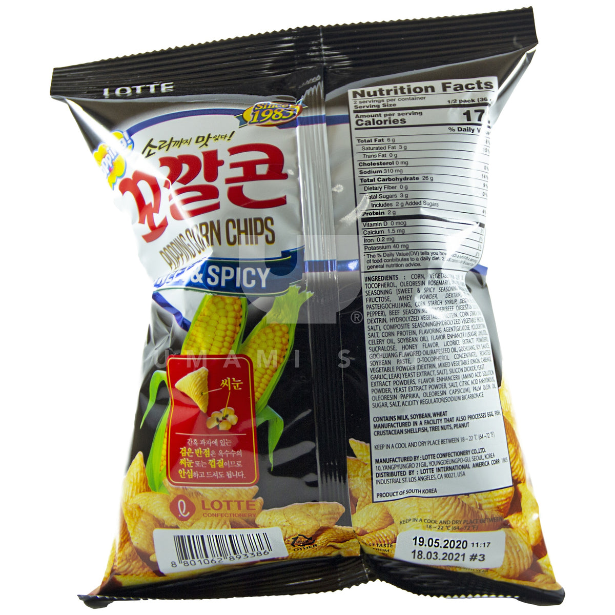 Popping Corn Chips Sweet& Spicy (s) Umami Shop Canada