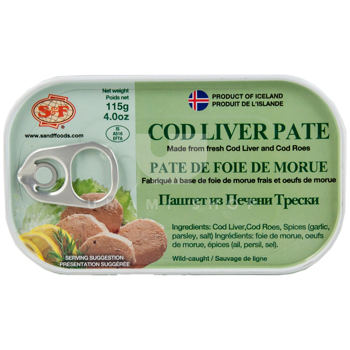 Cod Liver Pate Umami Shop Canada
