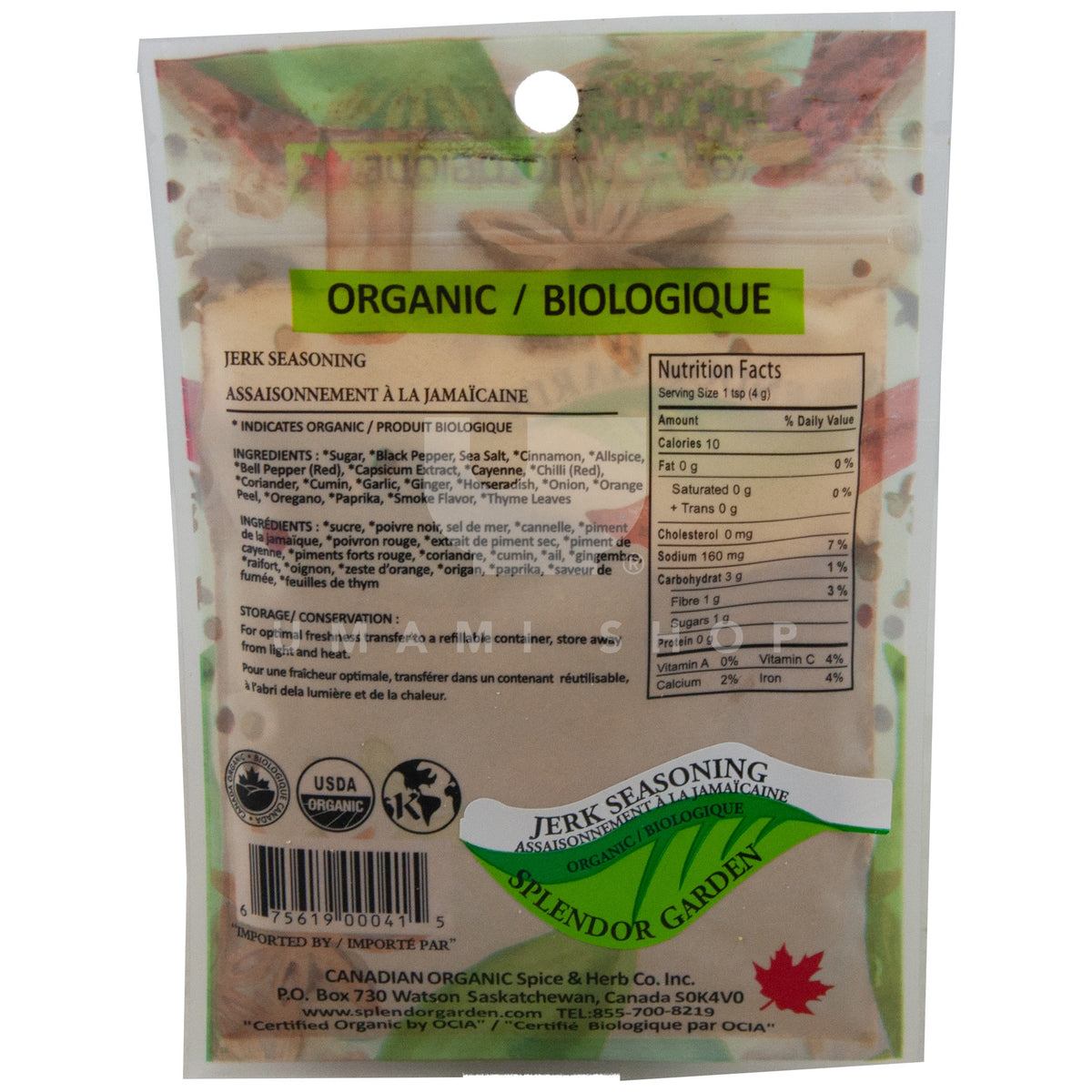 ORGANIC Jerk Seasoning Umami Shop Canada