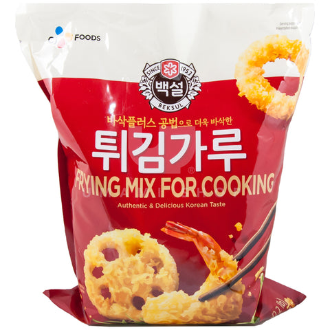 Frying Mix for Cooking
