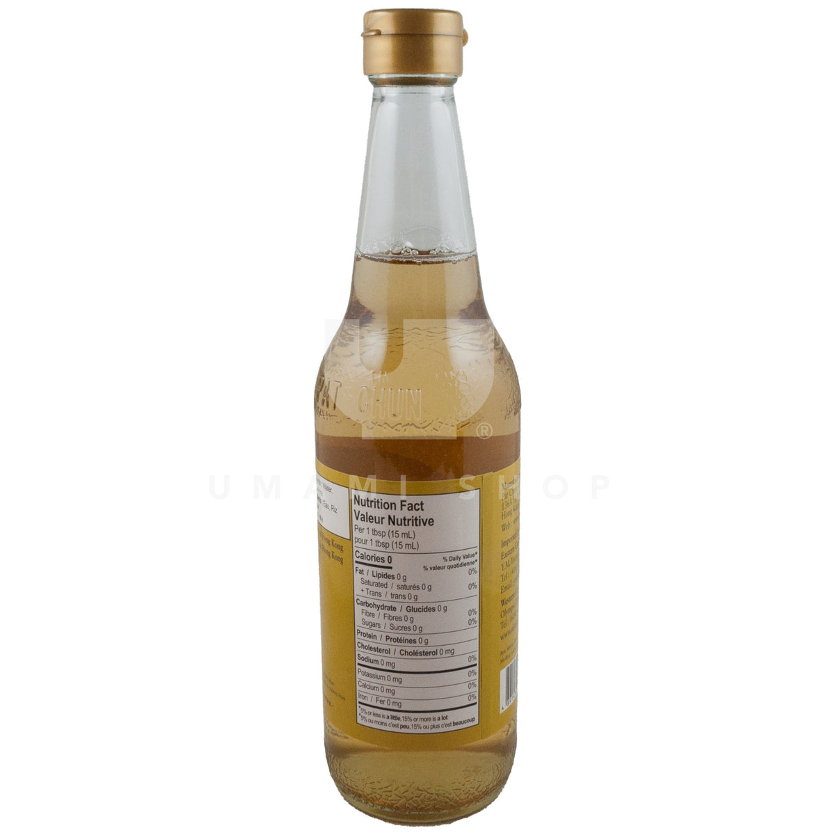 Rice Vinegar 5 Acidity Umami Shop Canada