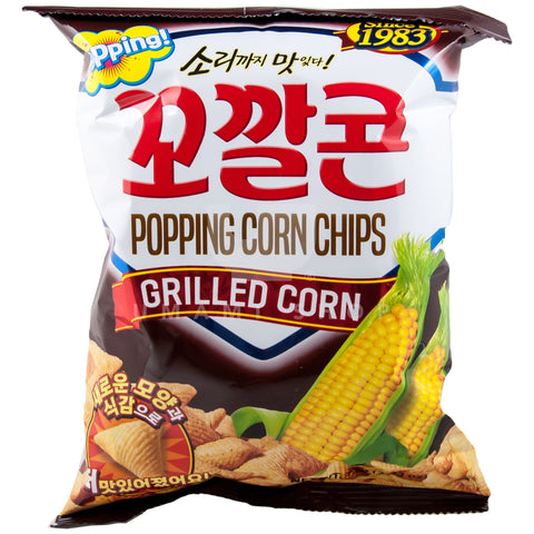 Corn Chips, Grilled (s)