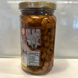 Fermented Soybean in Soy Sauce