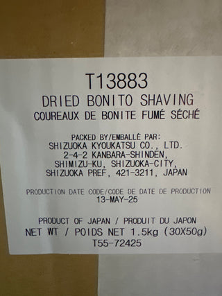 Bonito Shaving "Hana Katsuo" Smoked