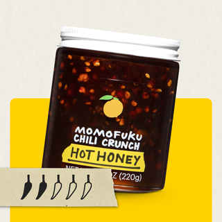 Chili Crunch Hot Honey | Spicy Honey | Condiment |  Gift