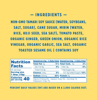 Gluten-Free Japanese Barbecue Sauce, 17oz