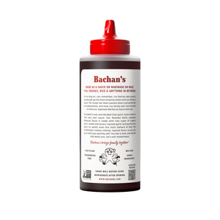 Roasted Garlic Japanese Barbecue Sauce, 17oz