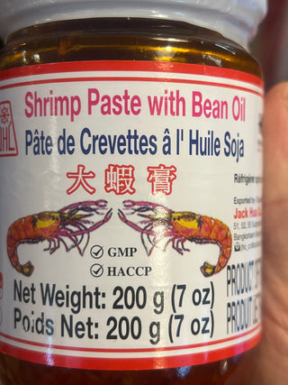 Shrimp Paste with Bean Oil