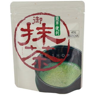 Japanese Matcha Tea (Pouch)