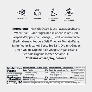 Hella Hot Japanese Barbecue Sauce, 15.5oz