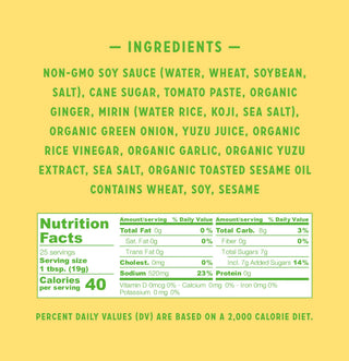 Yuzu Citrus Japanese Barbecue Sauce, 17oz