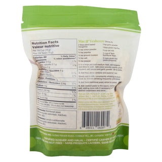Premium Nutritional Yeast Flake