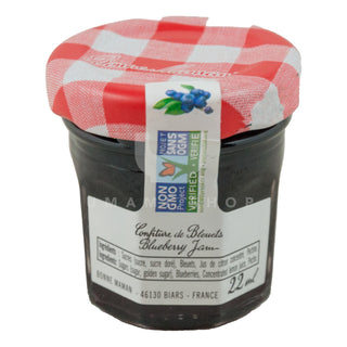 Blueberry Jam (Mini)