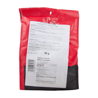 Crunchy Bread Bites "Adgika"