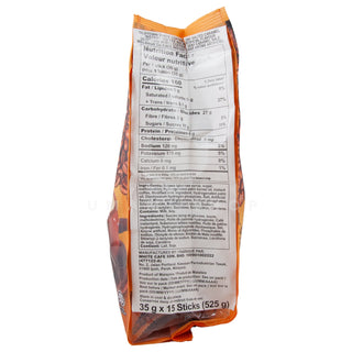 White Coffee Salted Caramel (15xSticks)