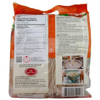 Rice Vemicelli "Bun Bo Hue" (GF) 2.2Lbs