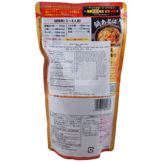 Miso Kimchee Hot Pot Soup Base