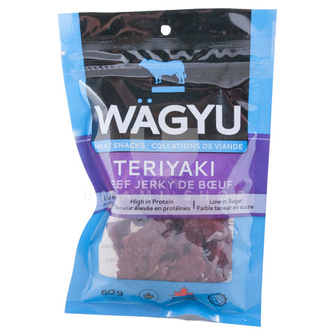 Wagyu Beef Jerky (Teriyaki)