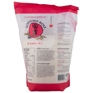 Rice Kokuho Rose 4.4lbs