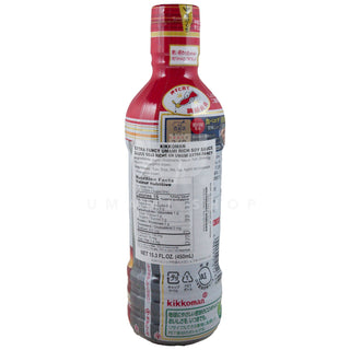 Umami Rich Soy Sauce Extra Fancy (Japan)