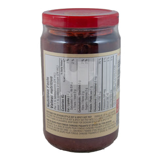 Hot Pot Soup Base "Sichuan Style" (Hot & Spicy)