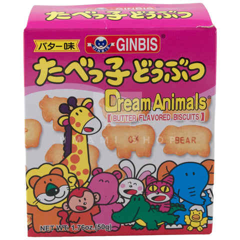 Biscuits (Dream Animals)