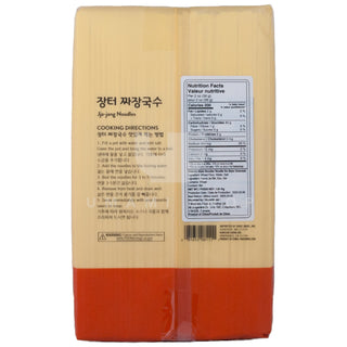 Jja-jang Noodle 4lbs (V)