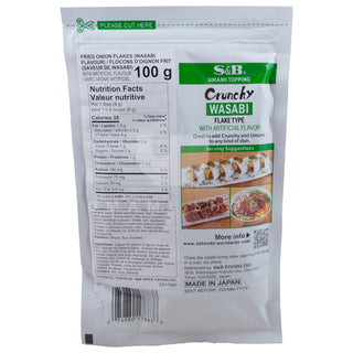 Fried Onions Flakes w/Wasabi