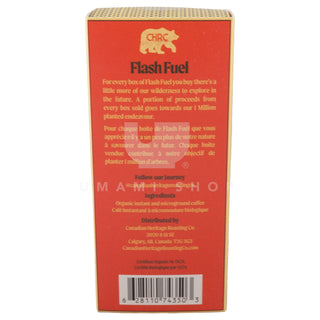 ORGANIC Flash Coffee Medium Roast (Instant)