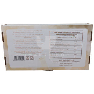 Dates of Tunisia w/Branches