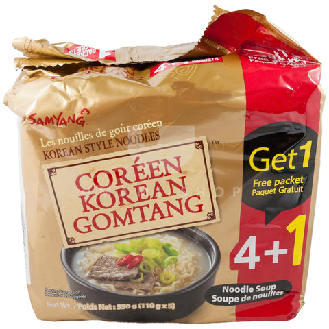 Gomtang Beef Flavour 4+1