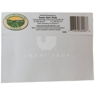 Clam Chowder Mix (GF)