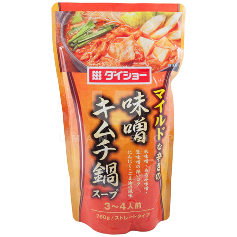 Miso Kimchee Hot Pot Soup Base