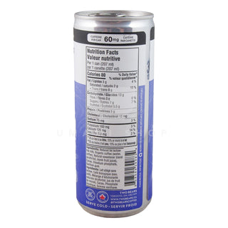 Mocha Latte Nitrogen Infused