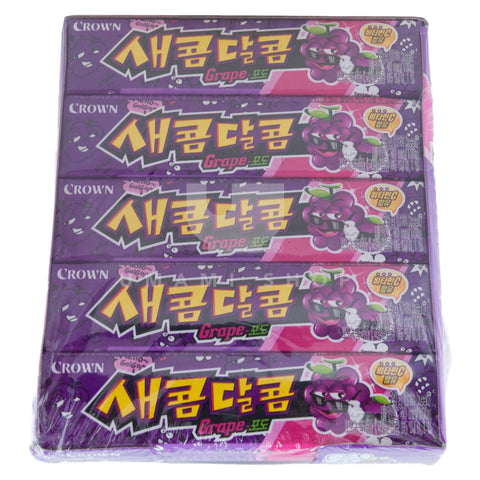 Soursweet Grape Gummy 15Pack