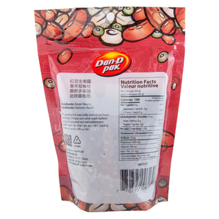 Azuki Beans