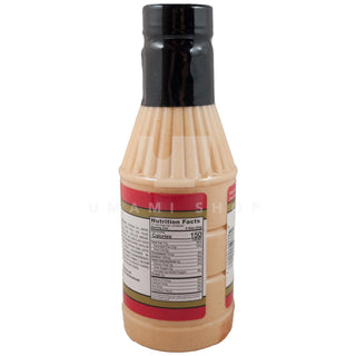 Yum Yum Sauce Original (GF)