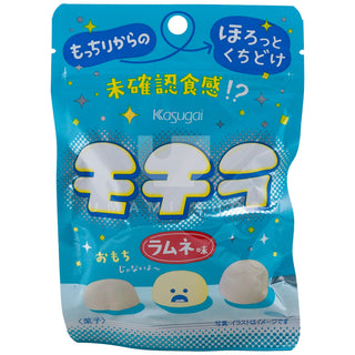 Mochira Gummy "Ramune"