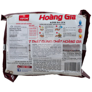 Instant Brown Noodle w/Crab